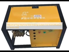 ระบบสร้างหมอกด้วยเครื่องพ่นหมอกอุตสาหกรรมสำหรับการทำความชื้นในโรงงานสิ่งทอ