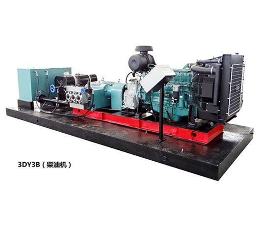 15000psi Industrial High Pressure Washers Hydro Jet Cleaning Machine