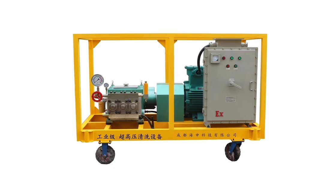 Zone 2 440v 60hz High Pressure Water Blasting Equipment For Ship Cleaning