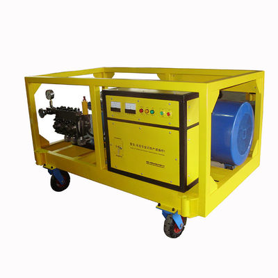 ปั๊มทดสอบแรงดันท่อไฮดรอลิกไฟฟ้า 75KW สำหรับภาชนะรับแรงดัน