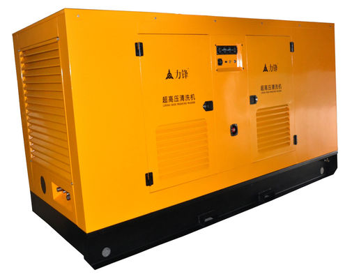 ปั๊มทดสอบแรงดันท่อไฮดรอลิกไฟฟ้า 75KW สำหรับภาชนะรับแรงดัน
